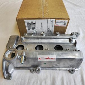 Cover Tutup Cylinder Head Klep Daihatsu Xenia 1.0 Cc 1000Cc F600 Original 11201-Bz030-000 Original ori asli