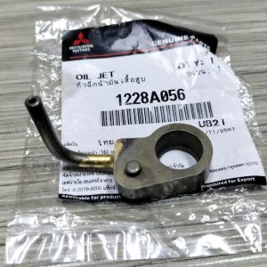 Jet Oil Oli Jet Mitsubishi All New Pajero Sport All New Triton 4N15 Original Original ori asli