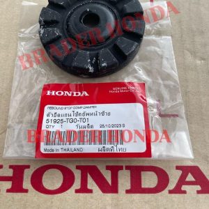Support Shockbreaker Tatakan Paling Atas Jazz Ge8 S Rs City Gm2 Hrv Gen 2 Ru1 Ru5 2008 2009 2010 2011 2012 2013 2015 2016 2017 2018 2019 2020 2021 Honda 51925-Tg0-T01 Suport Damper Rebound Stop Shock Absorber Depan Rubber Original asli Ori
