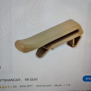 Penjepit Hanger Seatbelt Belakang Alphard Vellfire 2008 2009 2010 2011 2012 2013 2014 2015 Warna Cream Ori Original ori asli