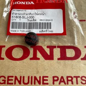 Tutup Cap Mur Atas Shock Breaker Depan Jazz Ge8 Gk5 City Gm Gn5 Crz Wrv Hrv Ru1 Rv3 Mobilio Brv Dg Brio 2008 2009 2010 2011 2012 2013 2014 2015 2016 2017 2018 2019 2020 2021 2023 2025 Honda 51608-Slj-000 Cover Upper Karet Shock Absorber Rubber Mt Mounting Original asli Ori
