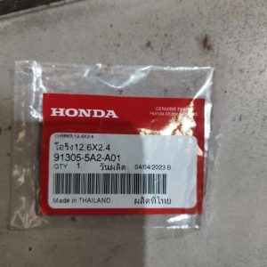 Karet Seal Sil Oring O Ring Cover Timing Chain Tutup Rantai Keteng Honda Accord Odyssey Crv Civic Original Original asli Ori